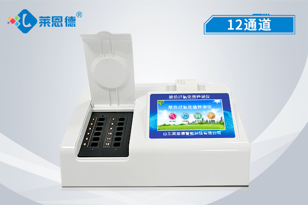 為什么堅(jiān)果類(lèi)食品會(huì)出現(xiàn)過(guò)氧化值超標(biāo)？怎么判斷開展試點？