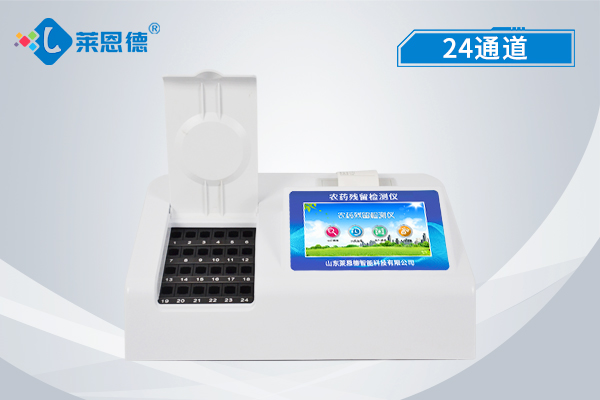 農(nóng)殘治理一小步，質(zhì)量安全一大步分析，蔬菜檢測出農(nóng)藥殘留超標(biāo)怎么處罰？