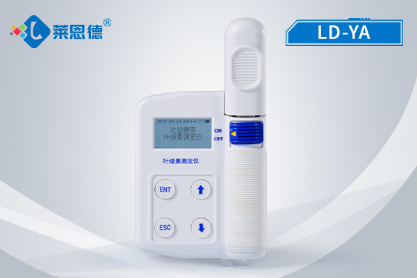 葉綠素檢測儀怎么樣品牌？它應(yīng)用有怎么樣的效益優化服務策略？