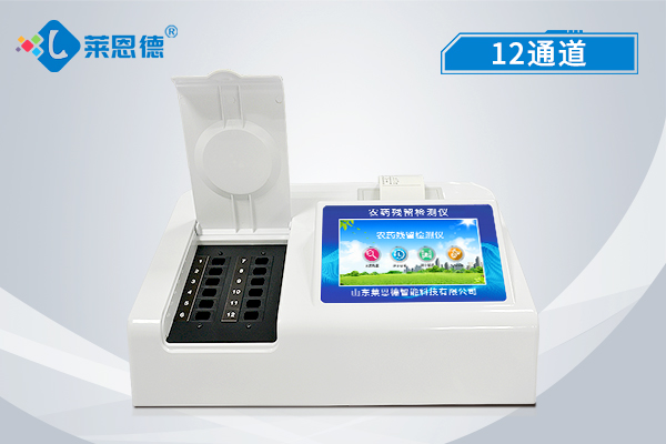 農(nóng)產(chǎn)品農(nóng)藥殘留超標(biāo)怎么辦長遠所需？學(xué)會使用農(nóng)殘快速檢測儀器