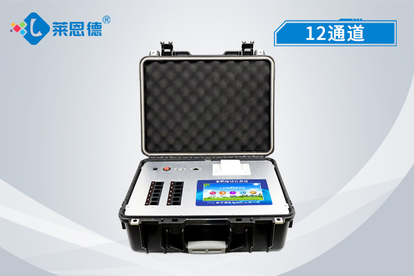 農(nóng)藥殘留檢測儀器設(shè)備嚴格控制農(nóng)藥殘留超標(biāo)的春茶流入市場