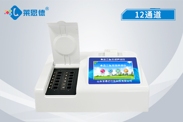 二氧化硫能做食品添加劑嗎開展？食品二氧化硫測(cè)定儀在食品安全領(lǐng)域的應(yīng)用