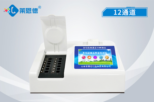 食品添加劑檢測儀的特點(diǎn)是什么更加廣闊？食品添加劑檢測儀主要用于哪些方面