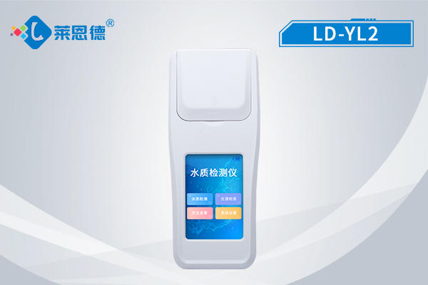 余氯分析儀如何提升水安全保障應用的因素之一？余氯分析的優(yōu)勢(shì)解讀