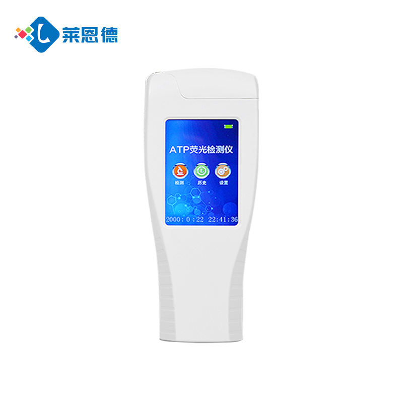 除了細(xì)菌模式，還能測什么重要工具？ATP細(xì)菌微生物熒光檢測儀盤點(diǎn)
