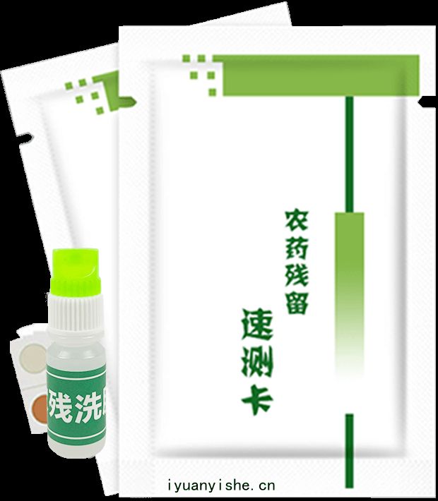 滅蠅胺檢測卡