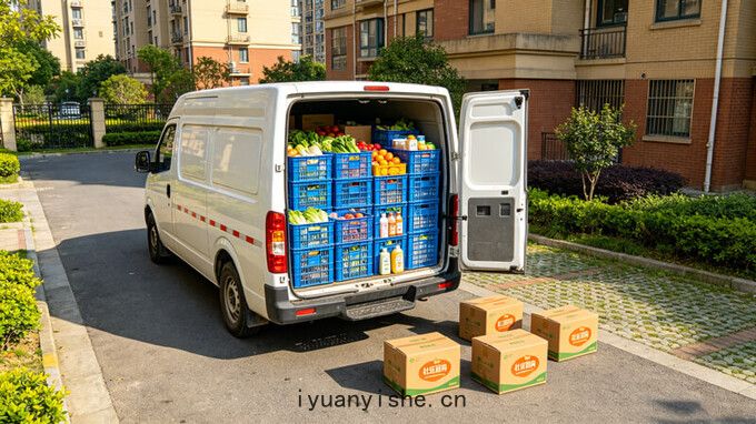 多功能食品安全檢測儀選型指南 縣鄉監管所適用的快檢設備