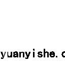 圖標