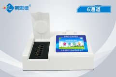 如何購買適合用戶的多功能食品安全檢測儀推進高水平？